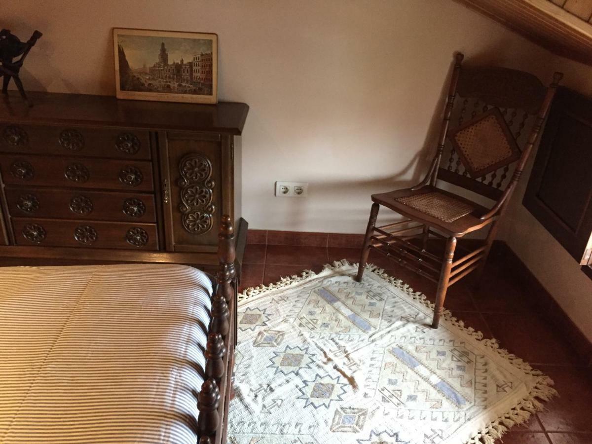 Holiday home Casa Vilar *
